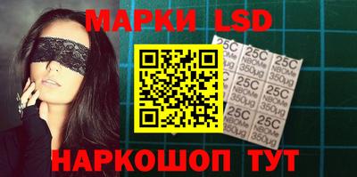 мефедрон мука Янаул