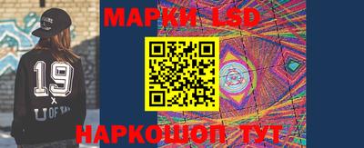 мяу мяу мука Ярцево