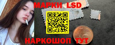 МДМА Ярославль