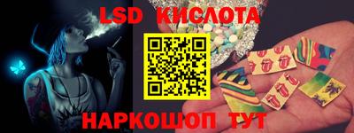 МДМА Ярославль