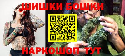 МДМА Ярославль