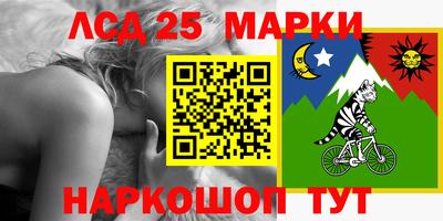 мефедрон мука Янаул