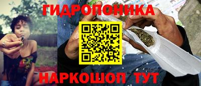 мефедрон мука Янаул