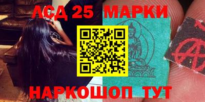МДМА Ярославль