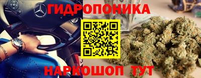 мефедрон мука Янаул