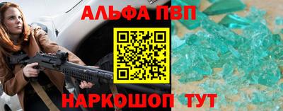 МДМА Ярославль