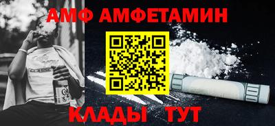 мяу мяу мука Ярцево