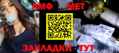 МДМА Ярославль