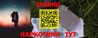 МДМА Ярославль