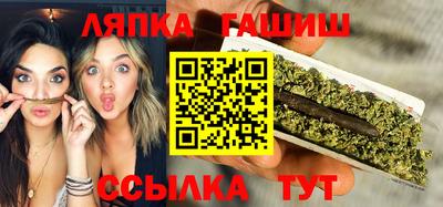 МДМА Ярославль