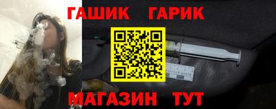 мяу мяу мука Ярцево
