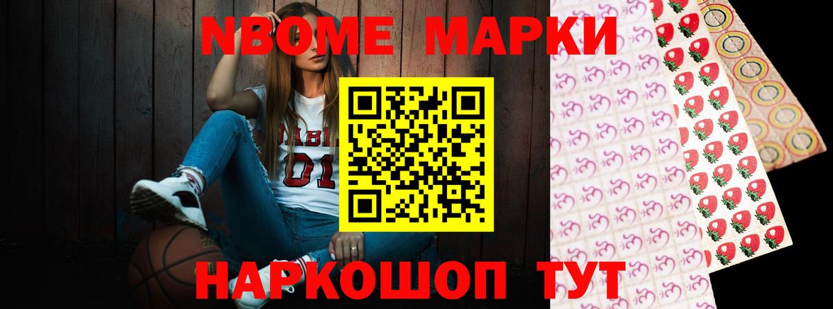 Лсд 25 экстази кислота  ЛСД экстази ecstasy  Вольск  Вход с VPN 